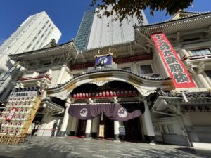 東京歌舞伎座